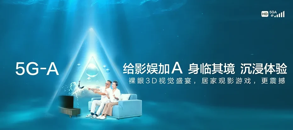 青神县青神县高台镇 移动宽带
